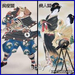 JAPANESE KAKEJIKU Hanging Scroll Set Of 2 Warrior & Beauties Painting with Box