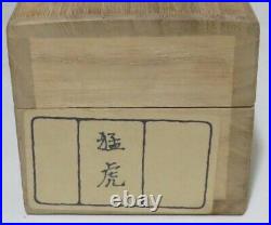 JAPANESE PAINTING ANTIQUE Hanging Scroll Nobility Castle JAPAN ART OLD 710m