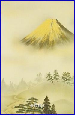 JAPANESE PAINTING ART FUJI LANDSCAPE GOLD 73 Kakejiku HANGING SCROLL Japan c460