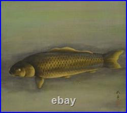 JAPANESE PAINTING ART HANGING SCROLL CARP OLD Japan Asian Antique Picture a538