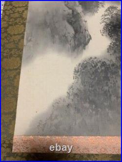 JAPANESE PAINTING ART HANGING SCROLL KAKEJIKU Landscape Painting SYOKAN Paint