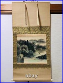 JAPANESE PAINTING ART HANGING SCROLL KAKEJIKU Landscape Painting YUKIMASA