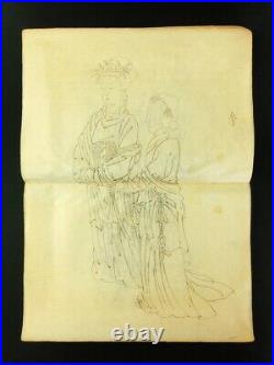 JAPANESE PAINTING Antique Sketch Book Chinese Immortal Bijinga Edo-Meiji b505