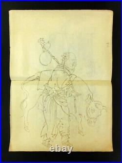 JAPANESE PAINTING Antique Sketch Book Chinese Immortal Bijinga Edo-Meiji b505