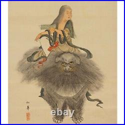 JAPANESE PAINTING Beauty HANGING SCROLL Japan Chinese LION Bodhisattva f163