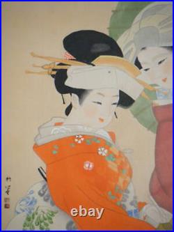JAPANESE PAINTING Beauty Hanging Scroll Two beautiful women by Syouen Uemura
