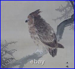 JAPANESE PAINTING Bird HANGING SCROLL Horned Owl JAPAN Antique Picture Moon f393
