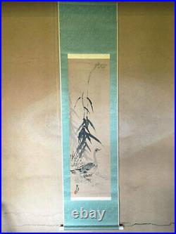 JAPANESE PAINTING Bird HANGING SCROLL JAPAN Picture DUCK ANTIQUE OLD ART 019m