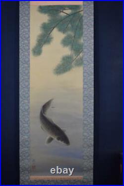JAPANESE PAINTING CARP HANGING SCROLL OLD JAPAN ANTIQUE PICTURE ART 247q