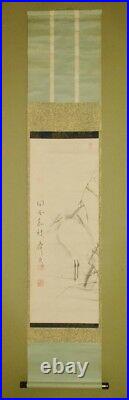 JAPANESE PAINTING HANGING SCROLL 63.8 Heron Picture Antique Art INK Japan c098