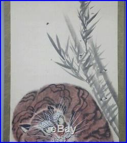 JAPANESE PAINTING HANGING SCROLL Cat Tiger Antique VINTAGE Japan PICTURE k001