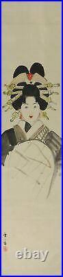 JAPANESE PAINTING HANGING SCROLL FROM JAPAN BEAUTY WOMAN LADY Old PICTURE 730m