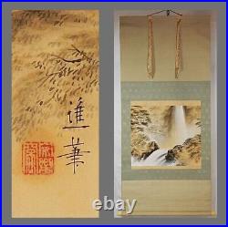 JAPANESE PAINTING HANGING SCROLL FROM JAPAN CASCADE WATERFALL VINTAGE 135r