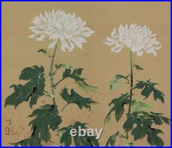 JAPANESE PAINTING HANGING SCROLL FROM JAPAN Chrysanthemum VINTAGE ART 531p