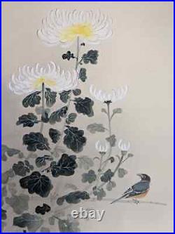 JAPANESE PAINTING HANGING SCROLL FROM JAPAN Chrysanthemum VINTAGE ART e094