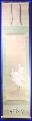 JAPANESE PAINTING HANGING SCROLL FROM JAPAN HERON EGRET VINTAGE PICTURE OLD d838