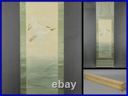JAPANESE PAINTING HANGING SCROLL FROM JAPAN HERON EGRET VINTAGE PICTURE OLD e067