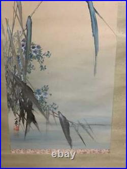 JAPANESE PAINTING HANGING SCROLL FROM JAPAN Kingfisher BIRD Bamboo f550