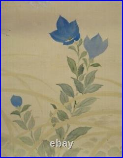 JAPANESE PAINTING HANGING SCROLL FROM JAPAN MOON Autumn grass ANTIQUE e974