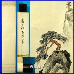 JAPANESE PAINTING HANGING SCROLL FROM JAPAN OLD LANDSCAPE ANTIQUE PICTURE 231m