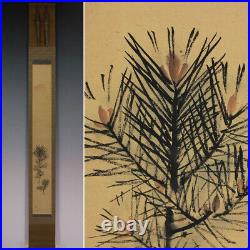 JAPANESE PAINTING HANGING SCROLL FROM JAPAN PINE AGE OLD ART KAKEJIKU 640m