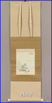 JAPANESE PAINTING HANGING SCROLL FROM JAPAN PLUM Landscape VINTAGE ART 187r