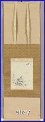 JAPANESE PAINTING HANGING SCROLL FROM JAPAN PLUM Landscape VINTAGE ART 187r