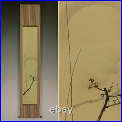 JAPANESE PAINTING HANGING SCROLL FROM JAPAN PLUM MOON ORIGINAL ANTIQUE 122q