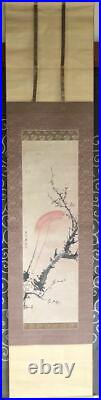 JAPANESE PAINTING HANGING SCROLL FROM JAPAN PLUM Sunrise PICTURE ANTIQUE e075