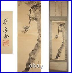JAPANESE PAINTING HANGING SCROLL FROM JAPAN Pine Old Antique ART e498