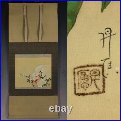 JAPANESE PAINTING HANGING SCROLL FROM JAPAN SNOW PLANT VINTAGE PICTURE AGED 740n