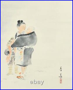 JAPANESE PAINTING HANGING SCROLL FROM JAPAN SNOW PLANT VINTAGE snowman 604q