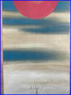 JAPANESE PAINTING HANGING SCROLL FROM JAPAN SUNRISE ANTIQUE ART f001