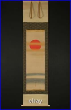 JAPANESE PAINTING HANGING SCROLL FROM JAPAN SUNRISE ANTIQUE ART f172