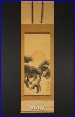 JAPANESE PAINTING HANGING SCROLL FROM JAPAN SUNRISE PINE Antique Landscape f063