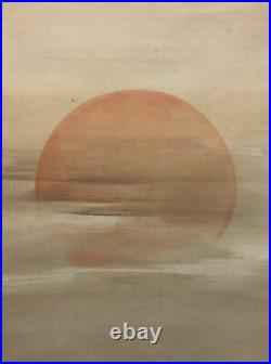 JAPANESE PAINTING HANGING SCROLL FROM JAPAN SUNRISE PINE VINTAGE ART d748