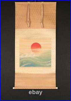 JAPANESE PAINTING HANGING SCROLL FROM JAPAN SUNRISE VINTAGE PICTURE Old Art d554