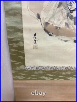 JAPANESE PAINTING HANGING SCROLL From JAPAN LION ANTIQUE Old ART Rose e175