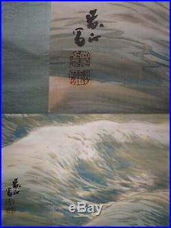 JAPANESE PAINTING HANGING SCROLL From JAPAN Moon Wave PICTURE VINTAGE OLD d590