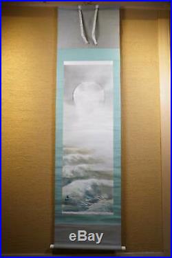 JAPANESE PAINTING HANGING SCROLL From JAPAN Moon Wave PICTURE VINTAGE OLD d590