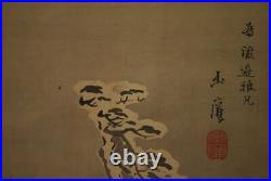 JAPANESE PAINTING HANGING SCROLL From JAPAN Mt. Fuji MOUNTAIN ANTIQUE 424m