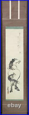 JAPANESE PAINTING HANGING SCROLL Horse ANTIQUE Rear view INK ART KAKEJIKU 421h