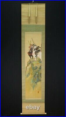 JAPANESE PAINTING HANGING SCROLL Horse ANTIQUE SAMURAI Old Art FROM JAPAN 464p