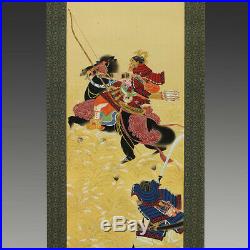 JAPANESE PAINTING HANGING SCROLL Horse VINTAGE War SAMURAI ART FROM JAPAN 226m