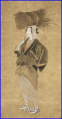 JAPANESE PAINTING HANGING SCROLL JAPAN BEAUTY LADY Woman selling firewood f088