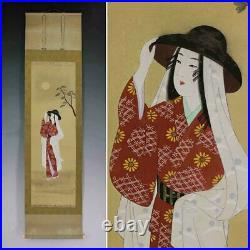 JAPANESE PAINTING HANGING SCROLL JAPAN BEAUTY WOMAN LADY MOON ANTIQUE ART 973i