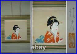 JAPANESE PAINTING HANGING SCROLL JAPAN BEAUTY WOMAN LADY Old PICTURE 228p