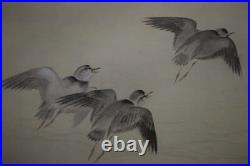 JAPANESE PAINTING HANGING SCROLL JAPAN BIRD MOON ORIGINAL ANTIQUE PICTURE 749i