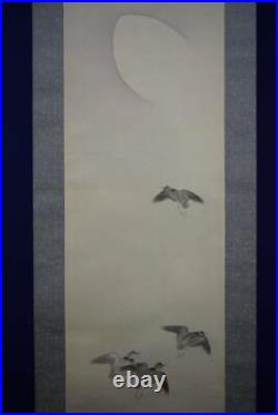 JAPANESE PAINTING HANGING SCROLL JAPAN BIRD MOON ORIGINAL ANTIQUE PICTURE 749i
