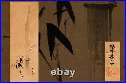 JAPANESE PAINTING HANGING SCROLL JAPAN Bamboo ANTIQUE PICTURE OLD d894